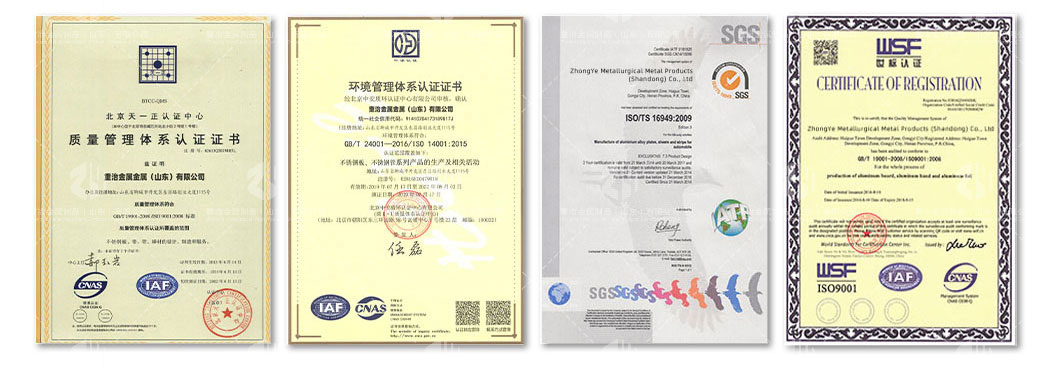 不锈钢卷-304-详情_23.jpg