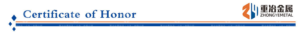 C28000-铜棒-详情_15.jpg
