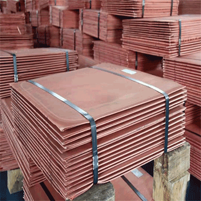 Cathode Copper