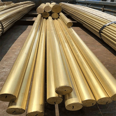 Brass Bar